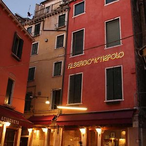 Albergo al Tiepolo